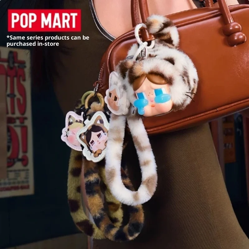 Genuine Spot POPMART Crybaby Leopard Cat Series Mobile Phone Lanyard Blind Box Fashion Trend Cute Bag Pendant Birthday Gift
Genuine Spot POPMART Crybaby Leopard Cat Series Mobile Phone Lanyard Blind Box Fashion Trend Cute Bag Pendant Birthday Gift