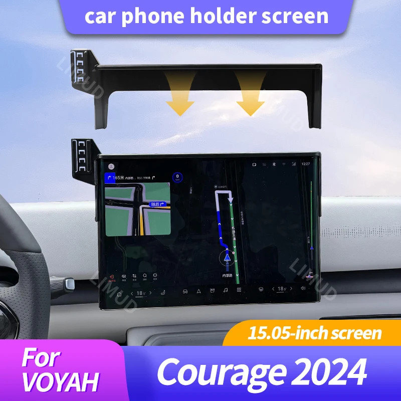 15.05-Inch screen For VOYAH Courage 2024 Car Phone Holder Screen Fixed Base Car Magnetic Wireless Charging Stand MagSafe Holder.
15.05-Inch screen For VOYAH Courage 2024 Car Phone Holder Screen Fixed Base Car Magnetic Wireless Charging Stand MagSafe Holder.