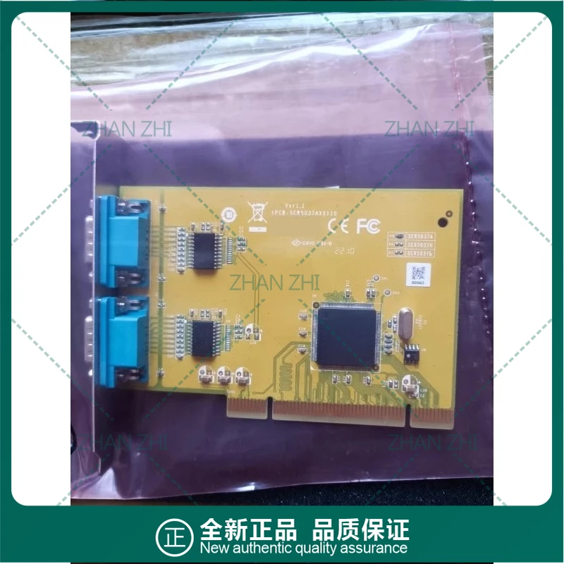 For SUNIX SER5037A MIO5079A PCI two port serial card com rs232 card
For SUNIX SER5037A MIO5079A PCI two port serial card com rs232 card