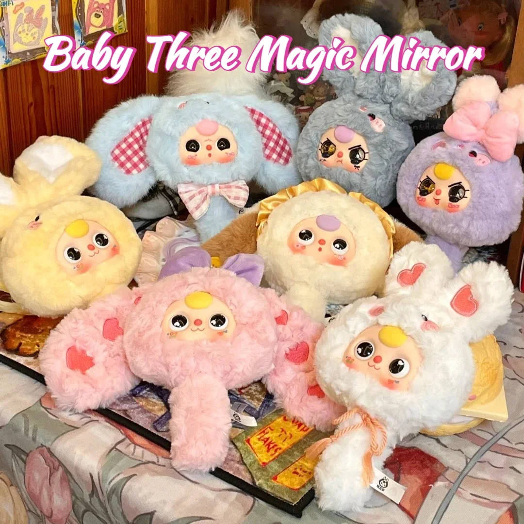 Baby Three Magic Mirror Series Blind Box Plush Toy Doll Makeup Mirror Ornament Anime Peripheral Mysterious Box Practical Gifts
Baby Three Magic Mirror Series Blind Box Plush Toy Doll Makeup Mirror Ornament Anime Peripheral Mysterious Box Practical Gifts