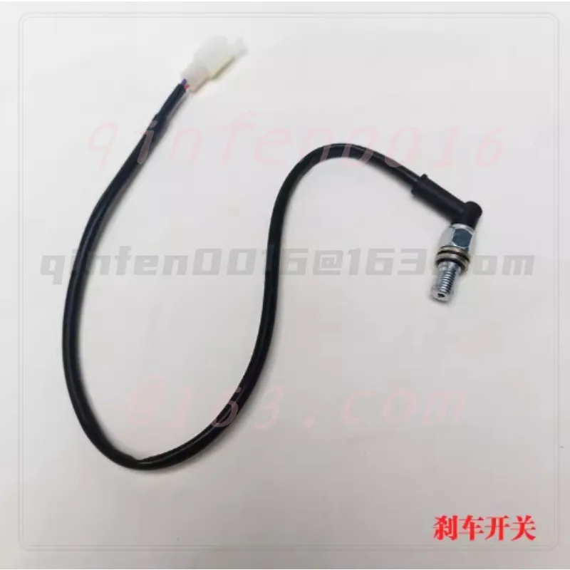 For Benelli Huanglong 300/302S/250 Brake Pump Hydraulic Switch
For Benelli Huanglong 300/302S/250 Brake Pump Hydraulic Switch