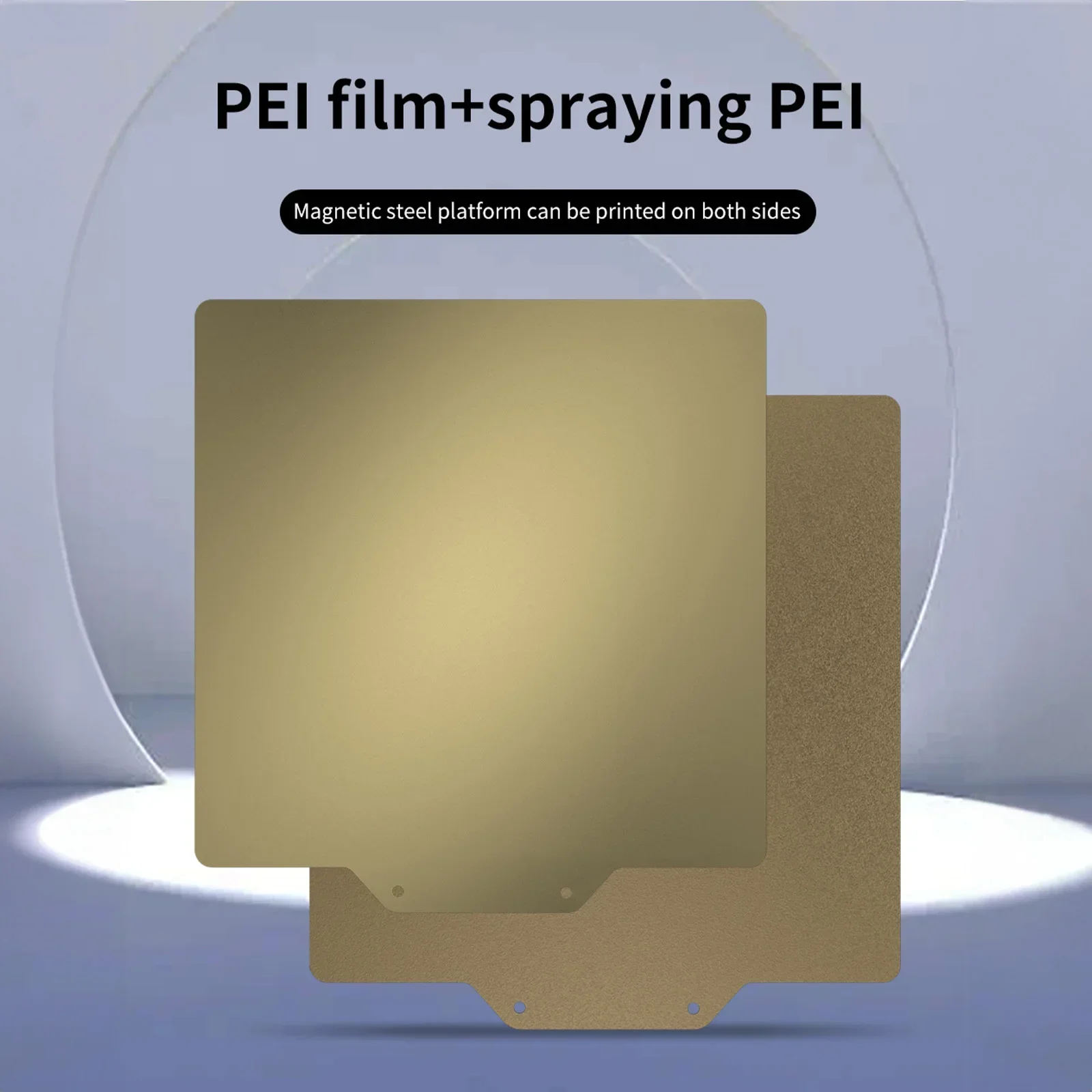 3D PEI Sheet Print Bed 310x320mm/ 235x235mm/ 210x210mm Magnetic Sticker w/Adhesive Backing For Kingroon KP5L Ender 3 S1
3D PEI Sheet Print Bed 310x320mm/ 235x235mm/ 210x210mm Magnetic Sticker w/Adhesive Backing For Kingroon KP5L Ender 3 S1