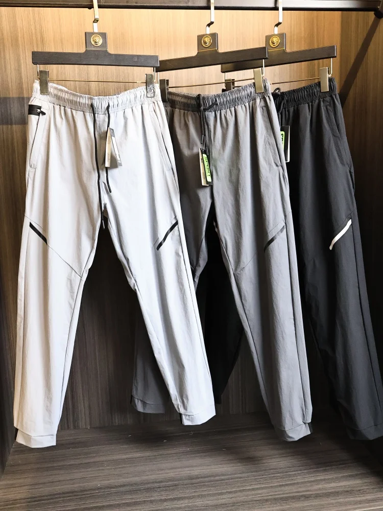 Ice Silk Smooth Men's Summer Sporty Casual Pants Water Resistant Breathable Quick Dry Straight Leg Elastic Waist Comfortable Fit
Ice Silk Smooth Men's Summer Sporty Casual Pants Water Resistant Breathable Quick Dry Straight Leg Elastic Waist Comfortable Fit