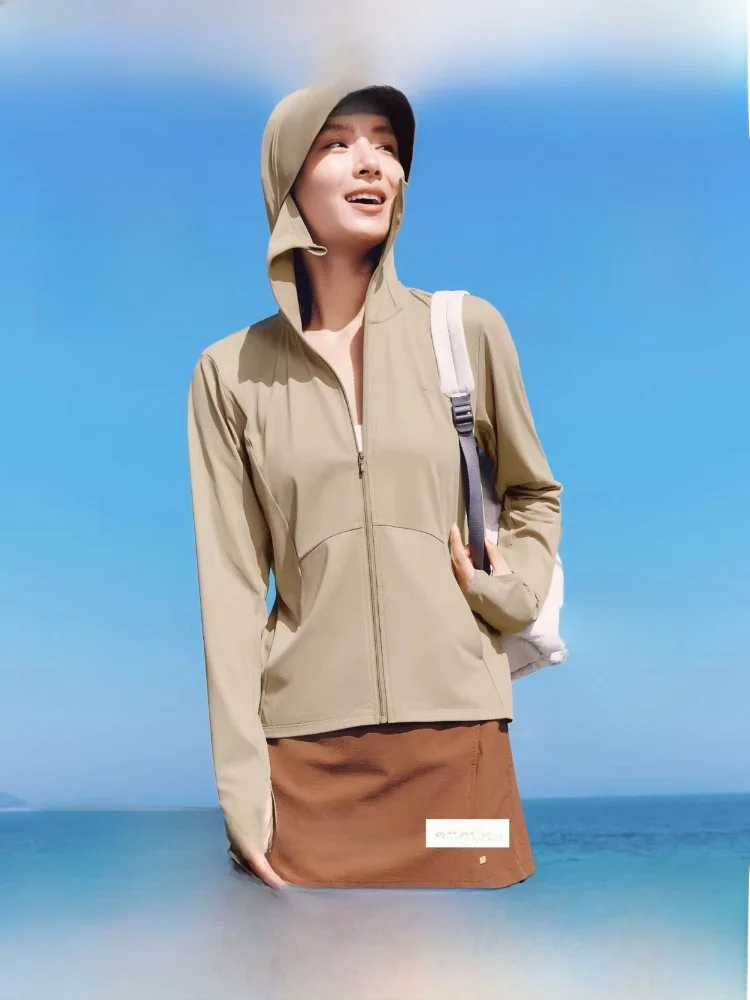 Banana Leaf Women's Outdoor Loose Sun Protection Clothing Ice Silk Cool Feeling Breathable UV Protection Skin Friendly Coat
Banana Leaf Women's Outdoor Loose Sun Protection Clothing Ice Silk Cool Feeling Breathable UV Protection Skin Friendly Coat