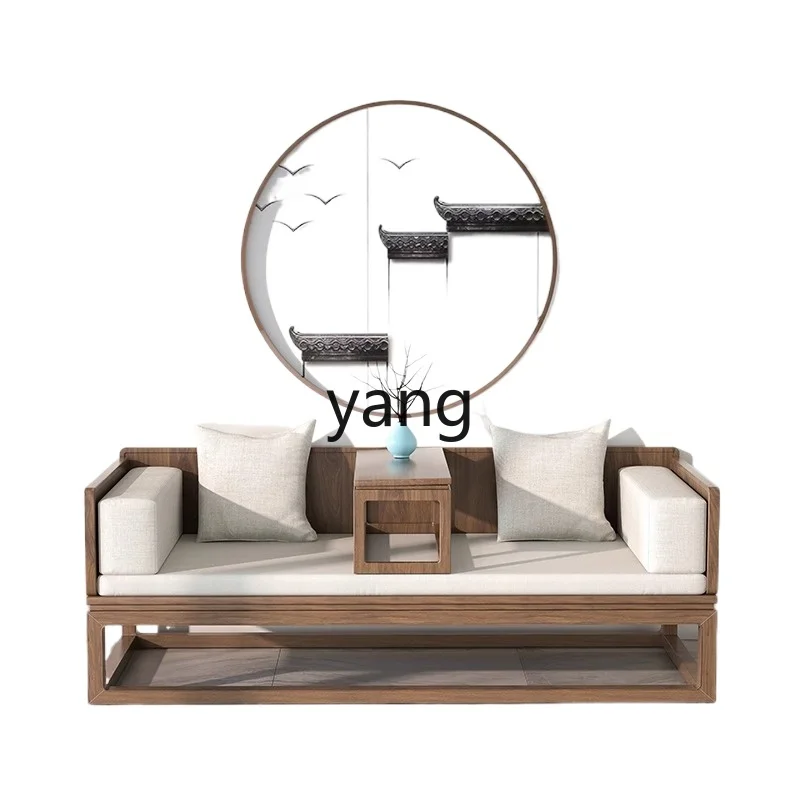LTT new Chinese solid wood small apartment tea table and chair combination modern simple zen beauty couch
LTT new Chinese solid wood small apartment tea table and chair combination modern simple zen beauty couch
