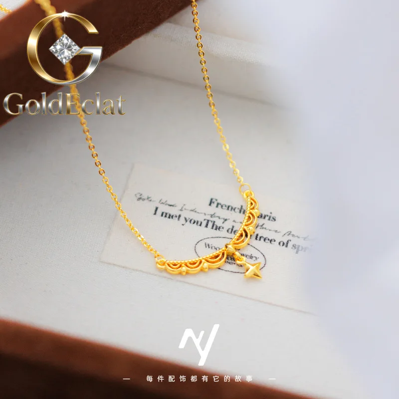 GoldEclat Luxury 24K 9999 Pure Gold real gold Women's Lace Smile Star Kiss Necklace Princess Clavicle Chain
GoldEclat Luxury 24K 9999 Pure Gold real gold Women's Lace Smile Star Kiss Necklace Princess Clavicle Chain
