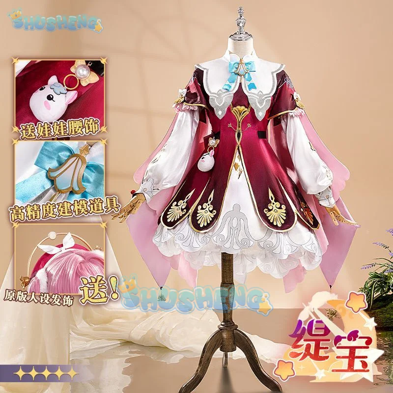 Honkai Star Rail Hyacine Cosplay Costume Dress Hat Uniform Amphoreus Carnival Halloween Party for Women Girls Props
Honkai Star Rail Hyacine Cosplay Costume Dress Hat Uniform Amphoreus Carnival Halloween Party for Women Girls Props
