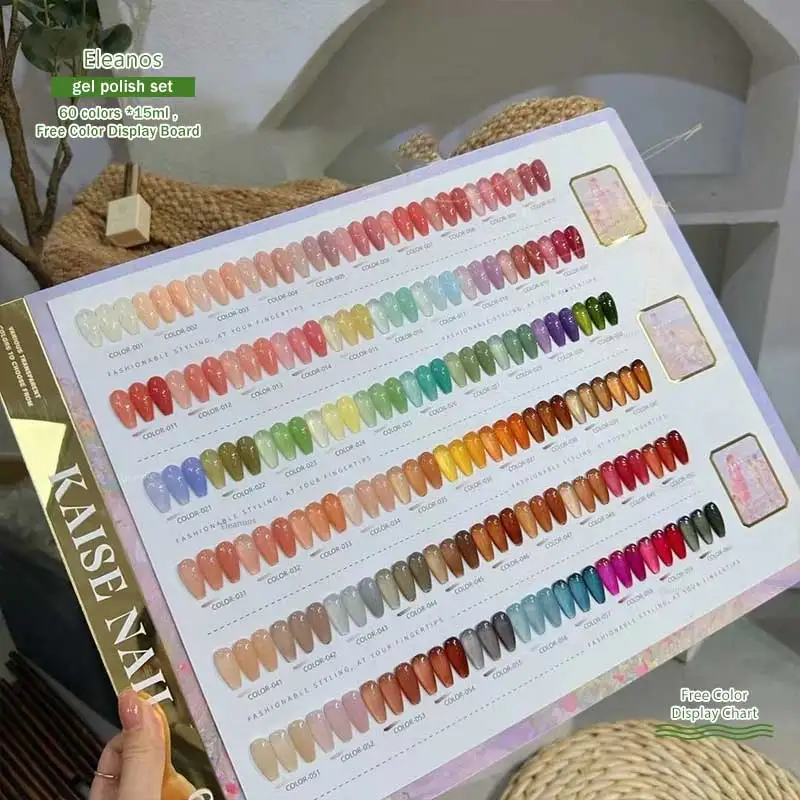 Eleanos Korean Style 60pcs Jelly Opal Gel Polish Set Syrup Gel Kit Color Chart For Nail Salon 15ml Transparent UV Gel Collection
Eleanos Korean Style 60pcs Jelly Opal Gel Polish Set Syrup Gel Kit Color Chart For Nail Salon 15ml Transparent UV Gel Collection