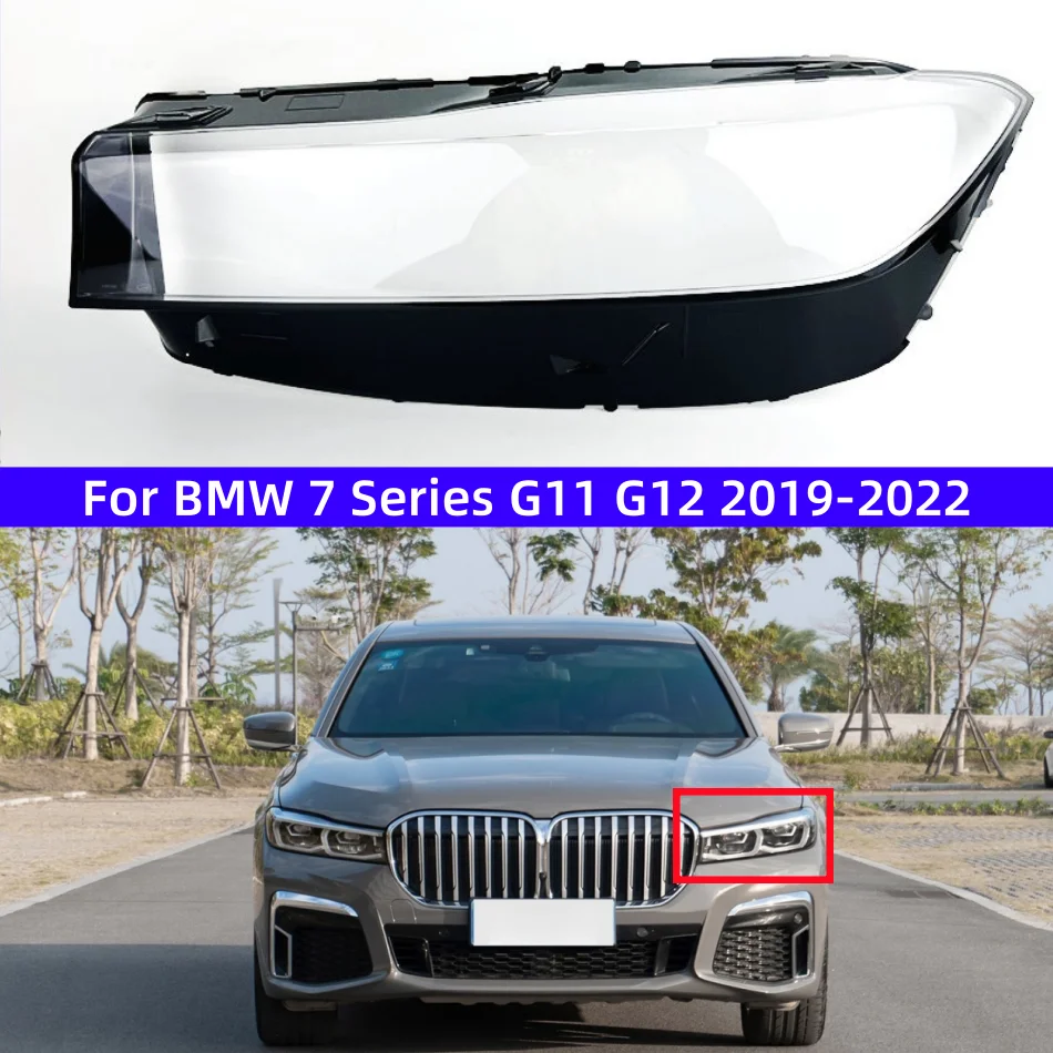 Для BMW 7 серии G11 G12 2019 2020 2021 2022, аксессуары, замена прозрачных автомобильных фар для ПК, стеклянные фары в виде ракушки
Для BMW 7 серии G11 G12 2019 2020 2021 2022, аксессуары, замена прозрачных автомобильных фар для ПК, стеклянные фары в виде ракушки