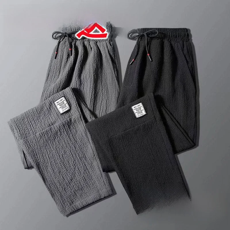 Men's Summer Ice Silk Thin Sport Work Pants Quick Dry Breathable Resistant to Dirt And Wear Casual Straight Leg Pants
Men's Summer Ice Silk Thin Sport Work Pants Quick Dry Breathable Resistant to Dirt And Wear Casual Straight Leg Pants