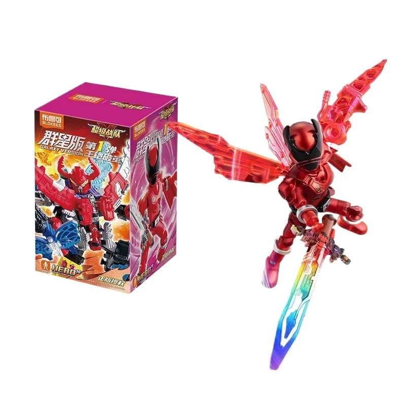 Blokees Super Team Star Edition Volume 1 Building Blocks Blind Box Beetle King Assembled Figure Model Ornament Collection Gift
Blokees Super Team Star Edition Volume 1 Building Blocks Blind Box Beetle King Assembled Figure Model Ornament Collection Gift