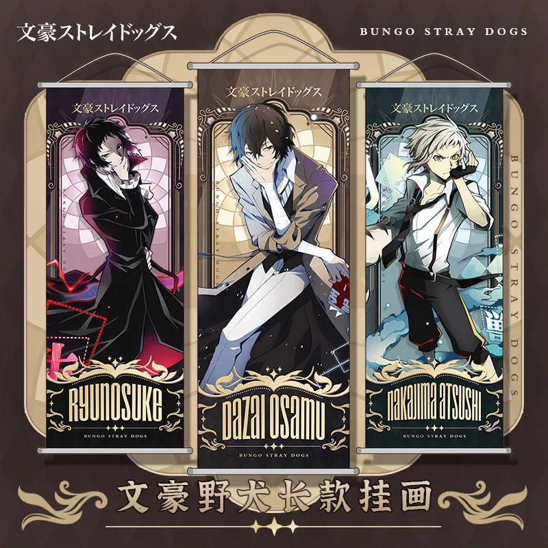Bungo Stray Dogs Hanging Painting Scrolls Nakajima Atsushi Chuuya Anime Poster Wall Scroll Art Room Decoration Gifts
Bungo Stray Dogs Hanging Painting Scrolls Nakajima Atsushi Chuuya Anime Poster Wall Scroll Art Room Decoration Gifts