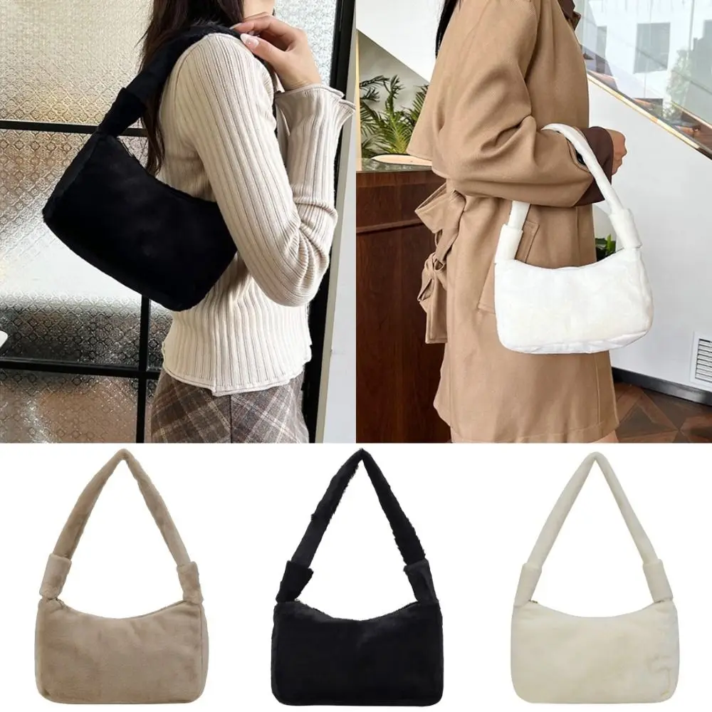 Versatile Plush Shoulder Bag Solid Color Large Capacity Underarm Women's Bag Lightweight Retro Tote Bag Women's
Versatile Plush Shoulder Bag Solid Color Large Capacity Underarm Women's Bag Lightweight Retro Tote Bag Women's