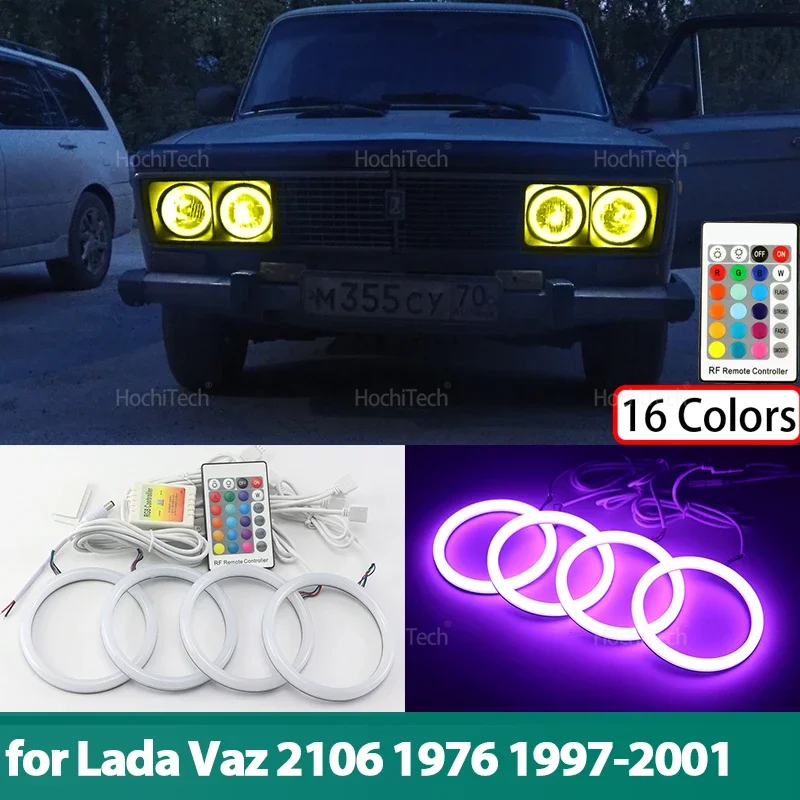 16-цветный RGB хлопковый светильник со светодиодной подсветкой Angel Eyes, комплект с кольцом дистанционного управления для Lada Vaz 2106 1976 1997 1998 1999 2000 2001 Аксессуары
16-цветный RGB хлопковый светильник со светодиодной подсветкой Angel Eyes, комплект с кольцом дистанционного управления для Lada Vaz 2106 1976 1997 1998 1999 2000 2001 Аксессуары