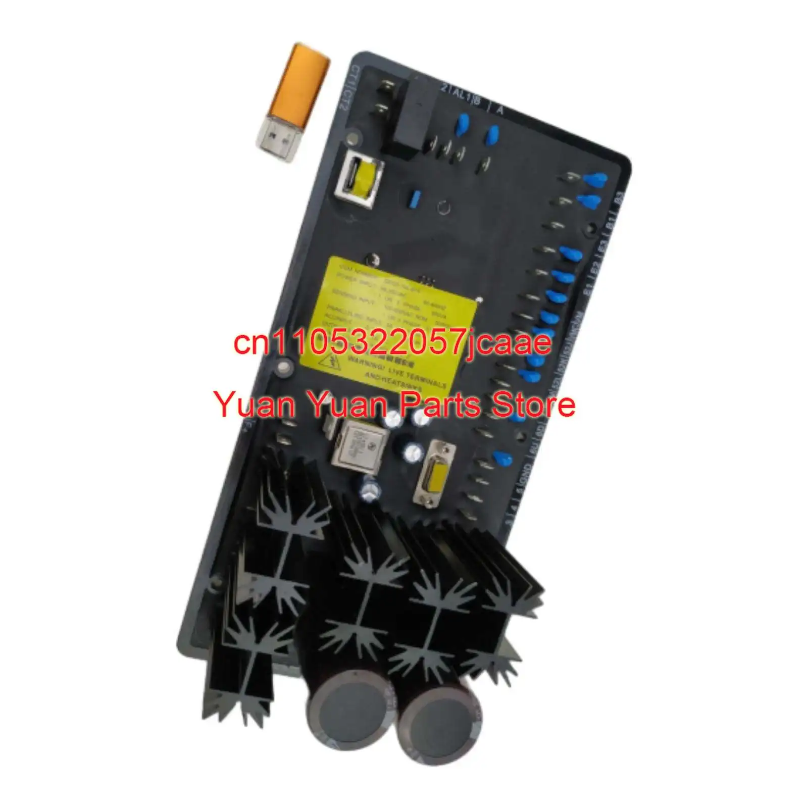 AVR Automatic Voltage Regulator DECS-100-A05 DECS100A05 for Engine Generator
AVR Automatic Voltage Regulator DECS-100-A05 DECS100A05 for Engine Generator