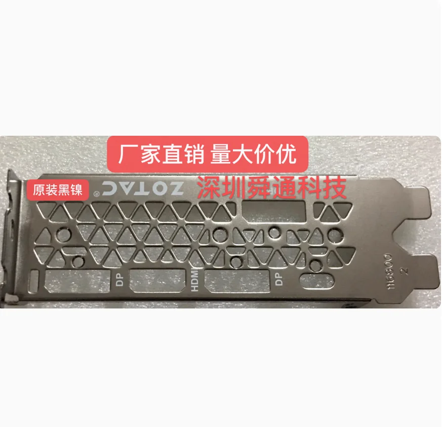 IO I/O Shield Back Plate BackPlate BackPlates Stainless Steel Blende Bracket For Zotac RTX 2080 SUPER RTX2080TI 11G Gaming
IO I/O Shield Back Plate BackPlate BackPlates Stainless Steel Blende Bracket For Zotac RTX 2080 SUPER RTX2080TI 11G Gaming