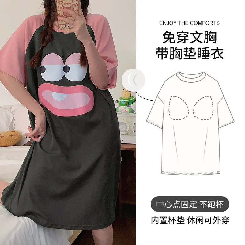 Short Sleeve Pajamas Nightdress Cartoon Casual Underwear Spring Summer Cotton Comfortable Loose Versatile Home Pajamas Short
Short Sleeve Pajamas Nightdress Cartoon Casual Underwear Spring Summer Cotton Comfortable Loose Versatile Home Pajamas Short