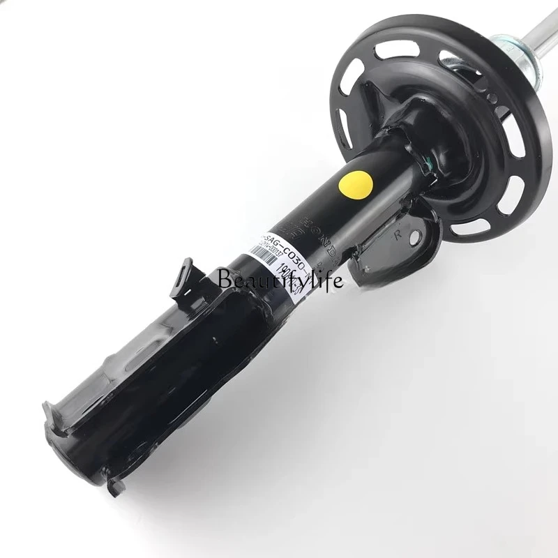 Suitable for car front shock absorber front and rear shock absorber movement original from Japan
Suitable for car front shock absorber front and rear shock absorber movement original from Japan