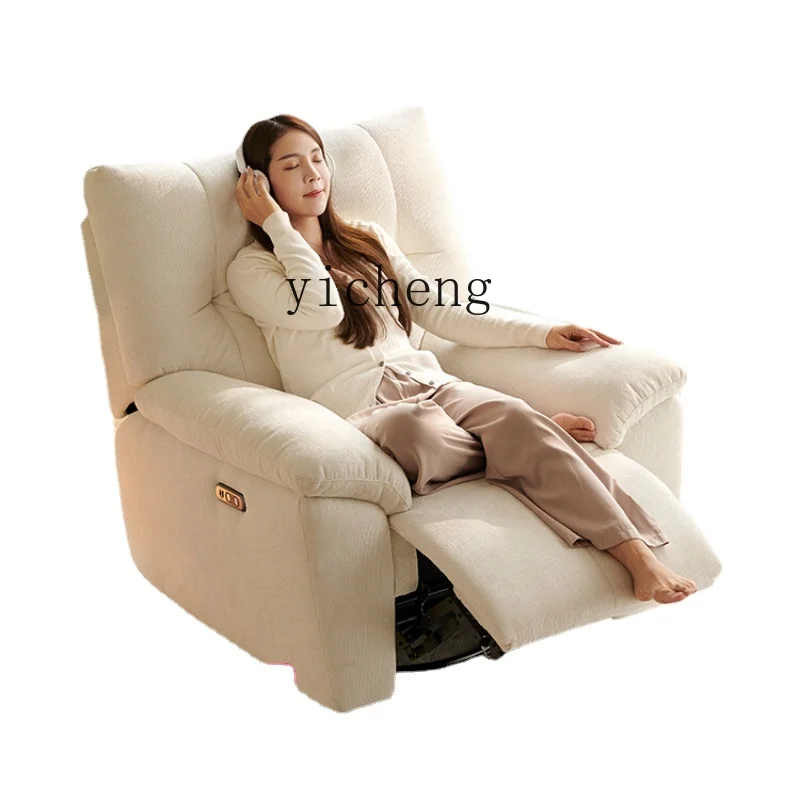 Zf Cream Style Lazy Sofa Sleeping Bedroom Single Sofa Bed Living Room Electric Recliner
Zf Cream Style Lazy Sofa Sleeping Bedroom Single Sofa Bed Living Room Electric Recliner