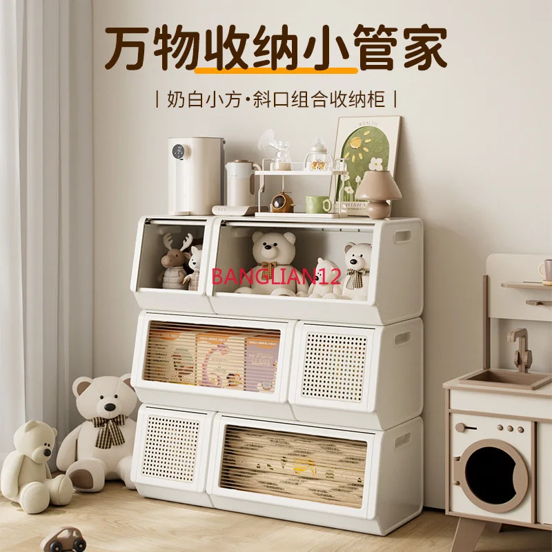 Clothes storage lockers, rattan flip boxes, toy cabinets
Clothes storage lockers, rattan flip boxes, toy cabinets