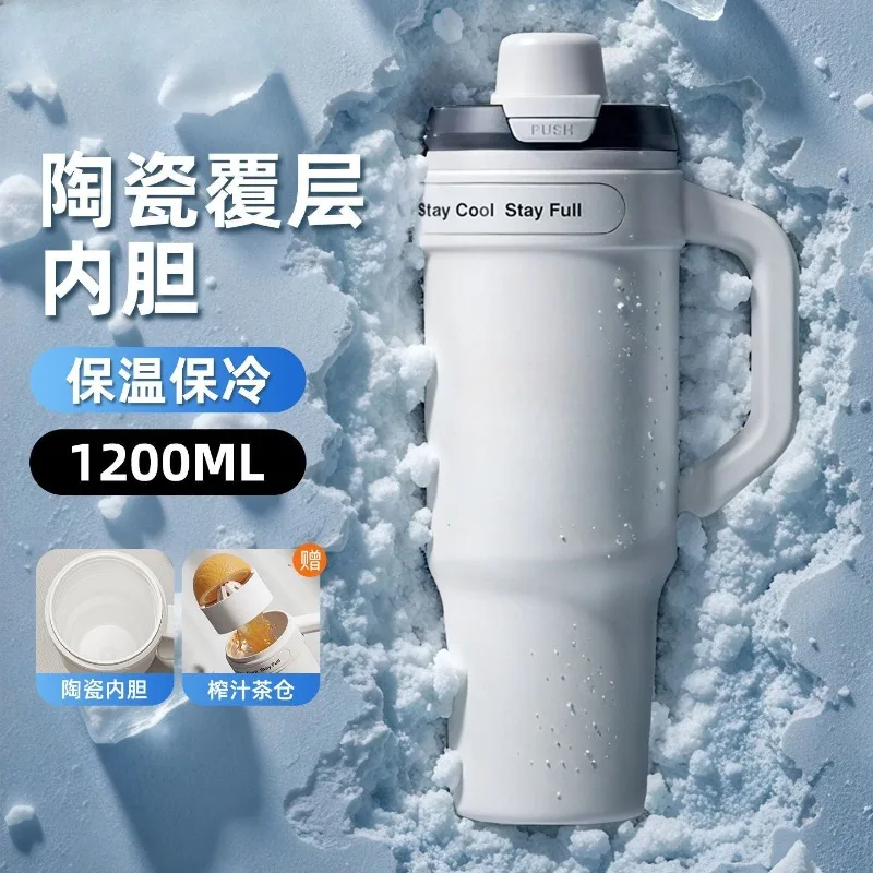Bingba Cup Ceramic Inner Tank Cold Insulation Water Cup Large Capacity Male Stainless Steel Office Car
Bingba Cup Ceramic Inner Tank Cold Insulation Water Cup Large Capacity Male Stainless Steel Office Car