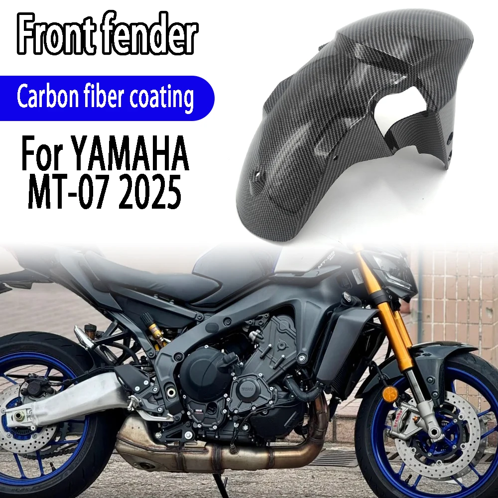 For YAMAHA MT-07 2025 MT07 2025 Front Tire Fender Hugger Fairing ABS Carbon Fiber Accessories For Vehicles Front Tire Fairing
For YAMAHA MT-07 2025 MT07 2025 Front Tire Fender Hugger Fairing ABS Carbon Fiber Accessories For Vehicles Front Tire Fairing