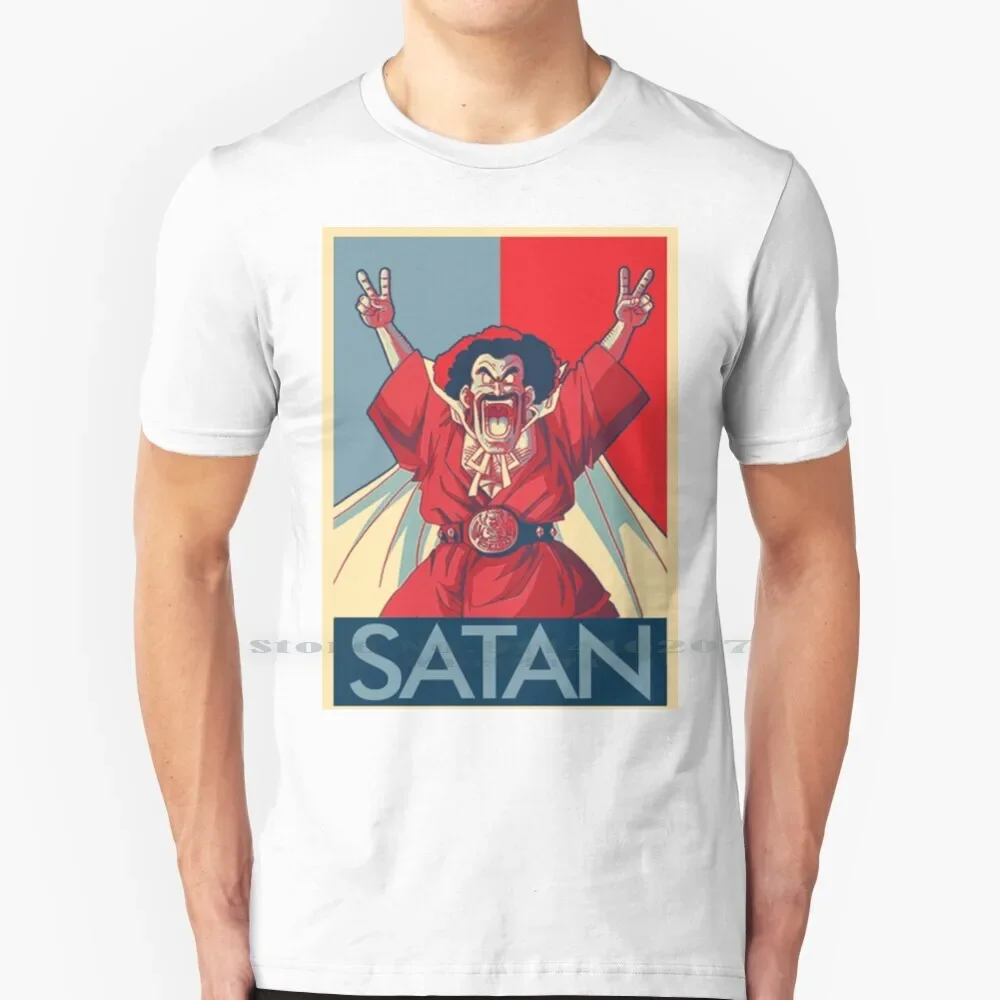 Mr Satan T Shirt 100% Pure Cotton Dragon Anime Presidencial Satan Tv Show Classic Comedy
Mr Satan T Shirt 100% Pure Cotton Dragon Anime Presidencial Satan Tv Show Classic Comedy
