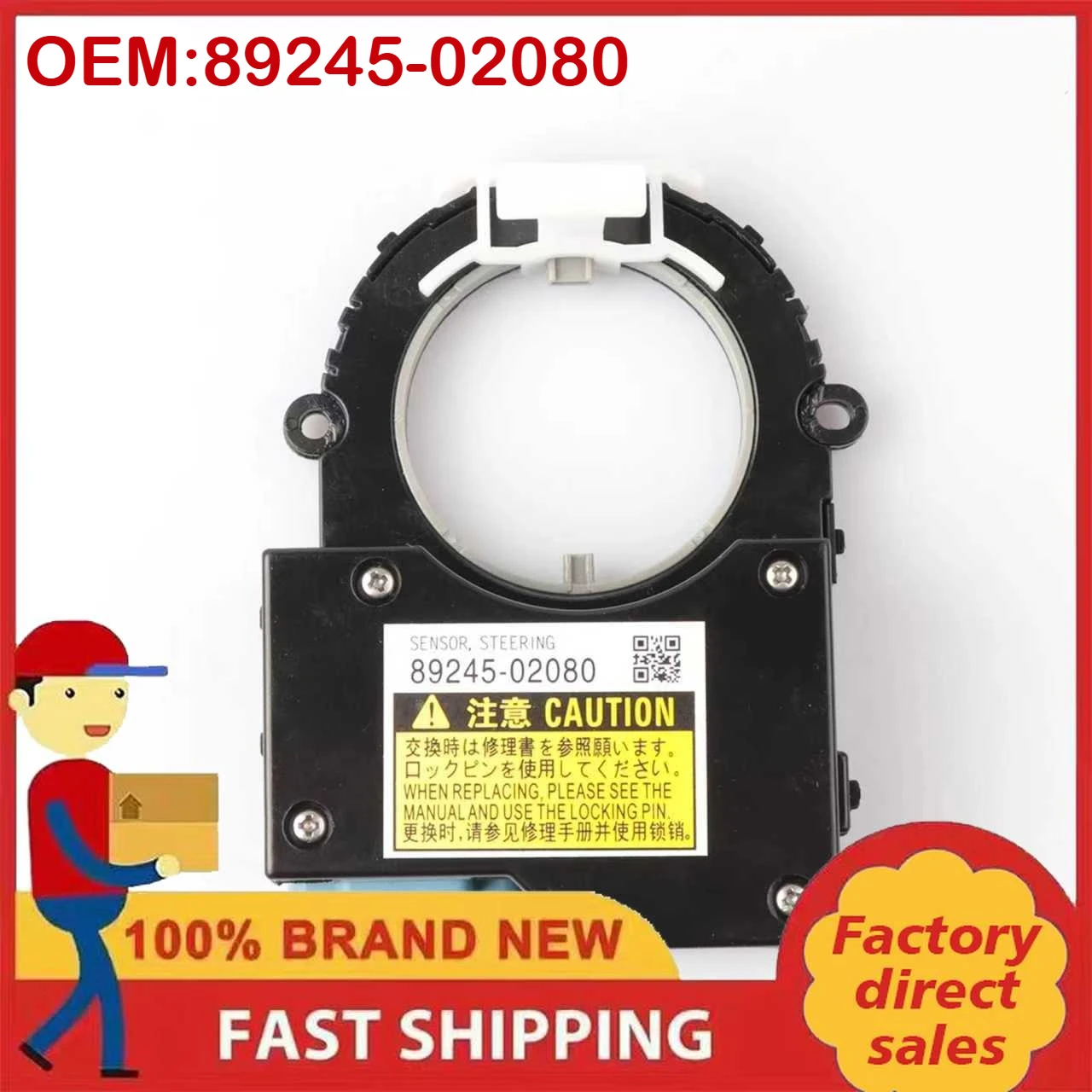 5 Pin 89245-02080 SAS Steering Angle Sensor Compatible with Toyota Camry 2015-2017 Corolla 2014-2017
5 Pin 89245-02080 SAS Steering Angle Sensor Compatible with Toyota Camry 2015-2017 Corolla 2014-2017