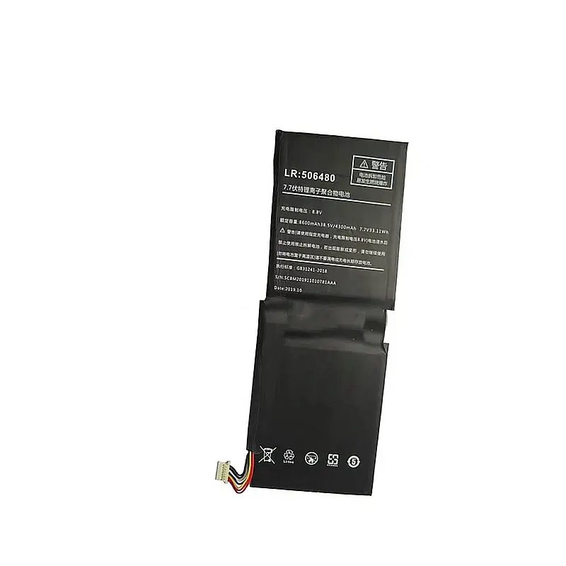 New High Quality Battery for One-Netbook OneMix 1 OneMix1S OneMix 2 OneMix2 OneMix2S One Mix 2 2S OneMix 3 3s Pro OneMix 4
New High Quality Battery for One-Netbook OneMix 1 OneMix1S OneMix 2 OneMix2 OneMix2S One Mix 2 2S OneMix 3 3s Pro OneMix 4
