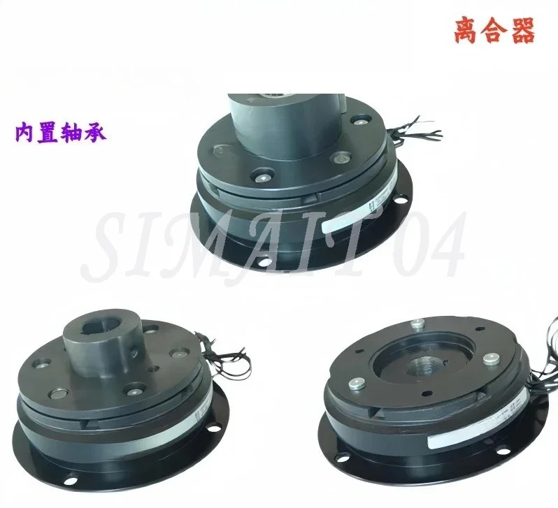 DLD7 Series Flanged Monolithic Fast Electromagnetic Clutch DC24V/12V
DLD7 Series Flanged Monolithic Fast Electromagnetic Clutch DC24V/12V