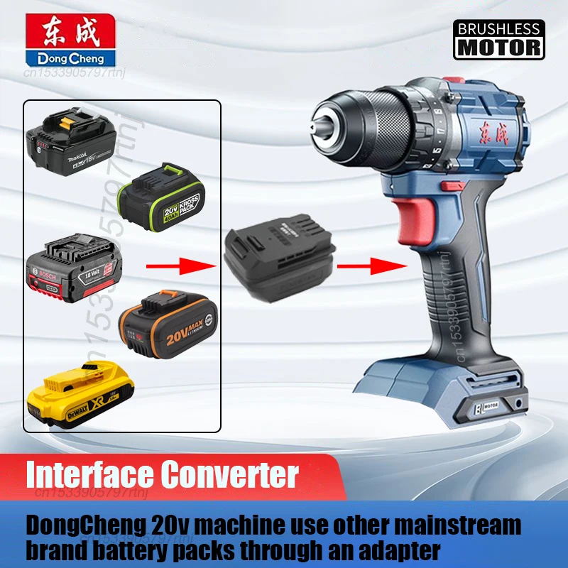 Dongcheng 20v Power Tools Use Battery Packs From Other Mainstream Brands Throuh An Dapater Reliable and Durable
Dongcheng 20v Power Tools Use Battery Packs From Other Mainstream Brands Throuh An Dapater Reliable and Durable