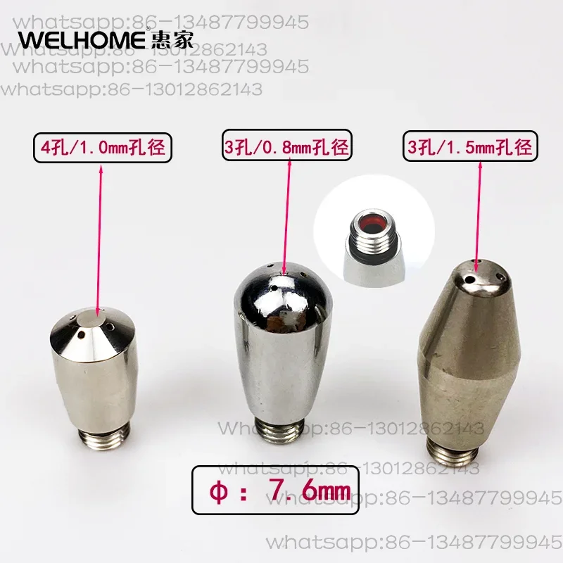 Semi-automatic Coffee Machine Steam Anti-scalding Nozzle 3/4 Holes 0.8mm/1.0mm/1.5mm
Semi-automatic Coffee Machine Steam Anti-scalding Nozzle 3/4 Holes 0.8mm/1.0mm/1.5mm