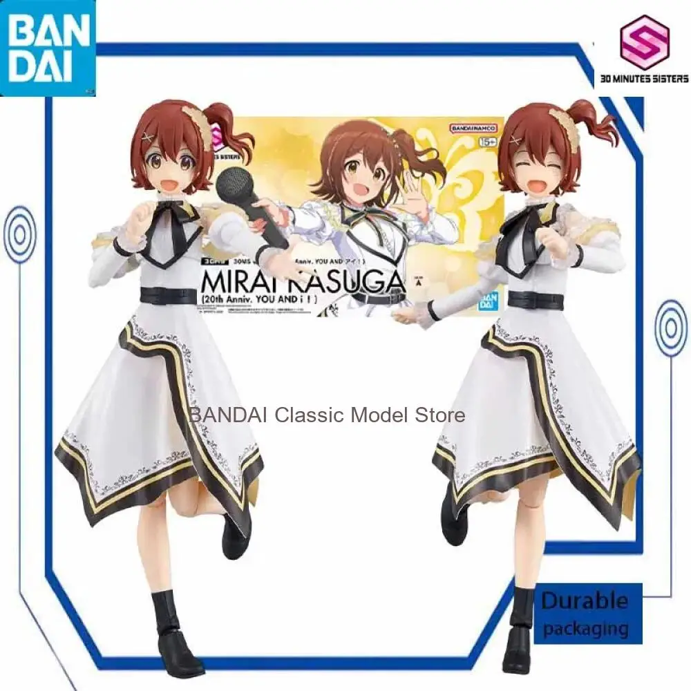 Bandai 30MS The Idolm@ster Million Live! Mirai Kasuga 20th Anniv. Movable Assembled Female Figure Collectible Hobby Toy
Bandai 30MS The Idolm@ster Million Live! Mirai Kasuga 20th Anniv. Movable Assembled Female Figure Collectible Hobby Toy