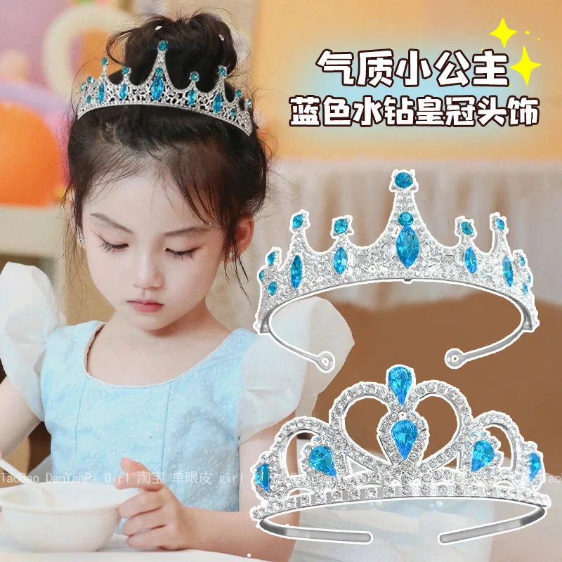 Elsa Princess Crown Bride Crystal Crowns Wedding Rhinestone Tiaras Prom Headpiece Children Hair Accessories Jewelry Decoration
Elsa Princess Crown Bride Crystal Crowns Wedding Rhinestone Tiaras Prom Headpiece Children Hair Accessories Jewelry Decoration