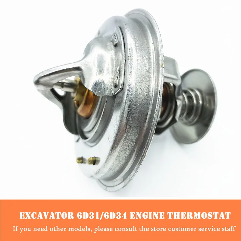 For Mitsubishi 6D31 6D34 Thermostat Engine KOBELCO SK 200 230 250-3-5 -6 Thermostat high quality durable excavator accessories
For Mitsubishi 6D31 6D34 Thermostat Engine KOBELCO SK 200 230 250-3-5 -6 Thermostat high quality durable excavator accessories