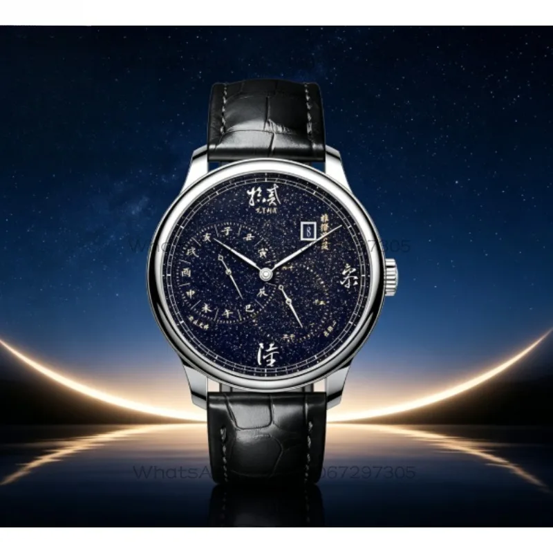 Da Qin Wang Jian China Weijie Haoz Original Starry Sky Gold Stone Waterproof Men's Mechanical Watch Fully Automatic
Da Qin Wang Jian China Weijie Haoz Original Starry Sky Gold Stone Waterproof Men's Mechanical Watch Fully Automatic