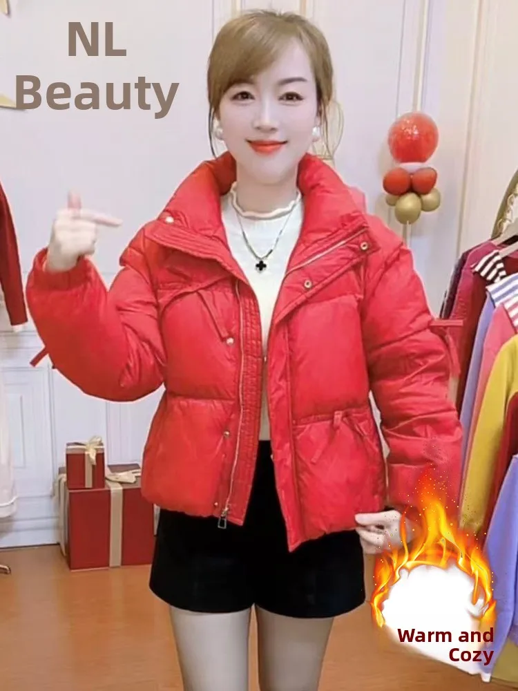 Женское пуховое хлопковое пальто, зимнее тонкое теплое пальто с воротником-стойкой, на подкладке, хлеб, маленький размер, корейская версия, свободная посадка
Женское пуховое хлопковое пальто, зимнее тонкое теплое пальто с воротником-стойкой, на подкладке, хлеб, маленький размер, корейская версия, свободная посадка