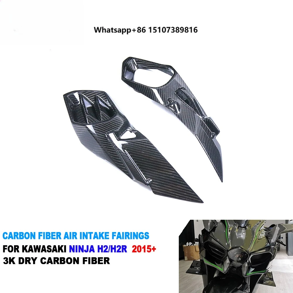100% Full 3K Dry Carbon Fiber Motorcycle Air Intake Fairings for Ninja H2 H2R 2015+
100% Full 3K Dry Carbon Fiber Motorcycle Air Intake Fairings for Ninja H2 H2R 2015+