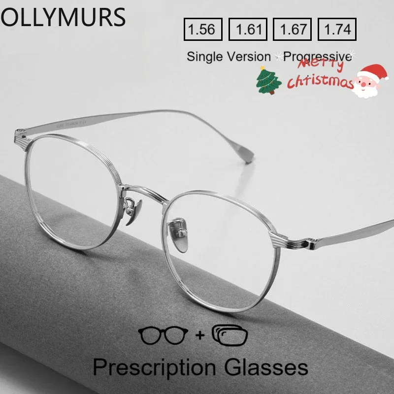 KIZN Women's Prescription Glasses Anti Blue Light Eyeglasses Pure Titanium Round Optical Glasses Frame with Recipe
KIZN Women's Prescription Glasses Anti Blue Light Eyeglasses Pure Titanium Round Optical Glasses Frame with Recipe