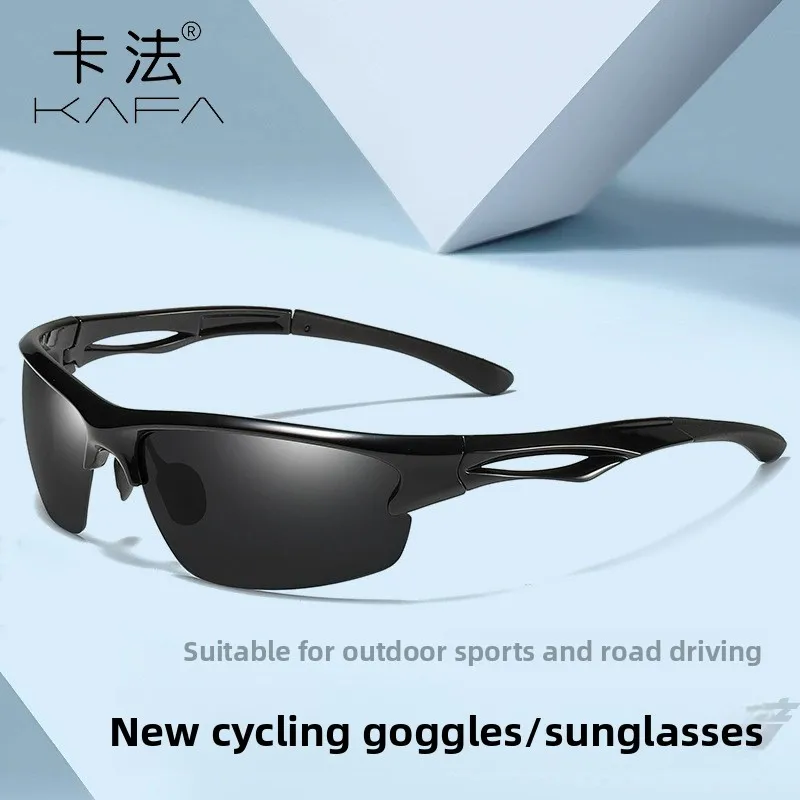 New TR Polarized Sunglasses for Men Women Sport Driving Outdoor Shades UV400 Anti Glare Lightweight Flexible Shock Resistant Eye
New TR Polarized Sunglasses for Men Women Sport Driving Outdoor Shades UV400 Anti Glare Lightweight Flexible Shock Resistant Eye