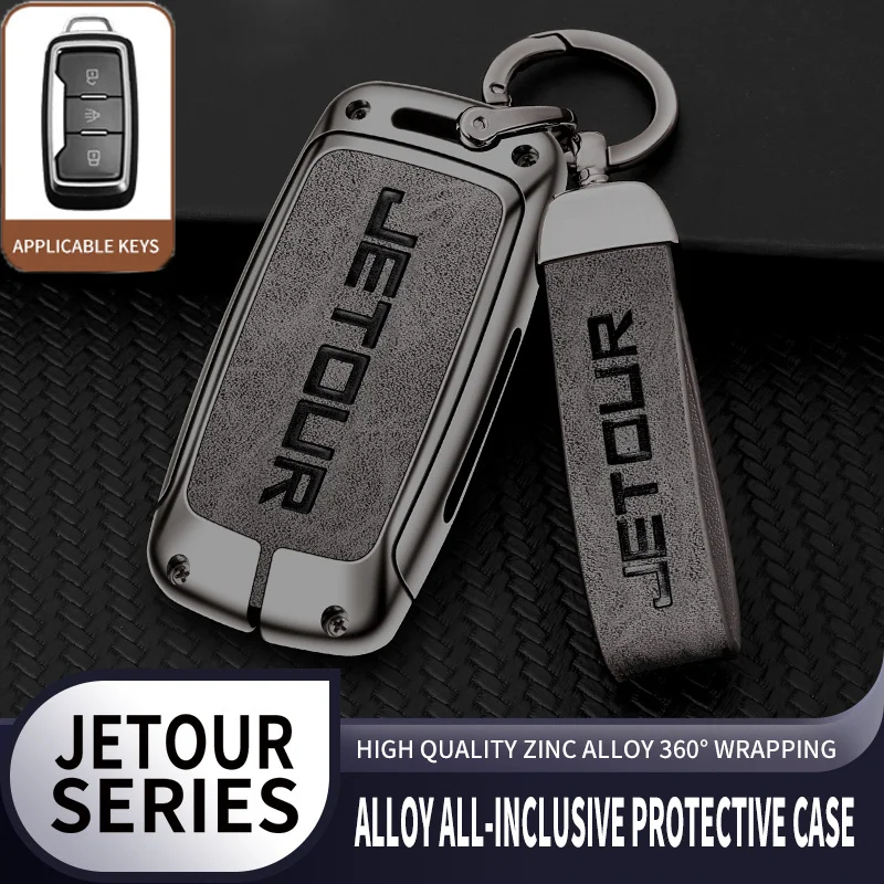 Zinc Alloy Leather Car Remote Control Key Case Cover Holder Shell Fob For Chery Jetour X70 X70M X70S X90 X95 Plus 2020 2021 2022
Zinc Alloy Leather Car Remote Control Key Case Cover Holder Shell Fob For Chery Jetour X70 X70M X70S X90 X95 Plus 2020 2021 2022