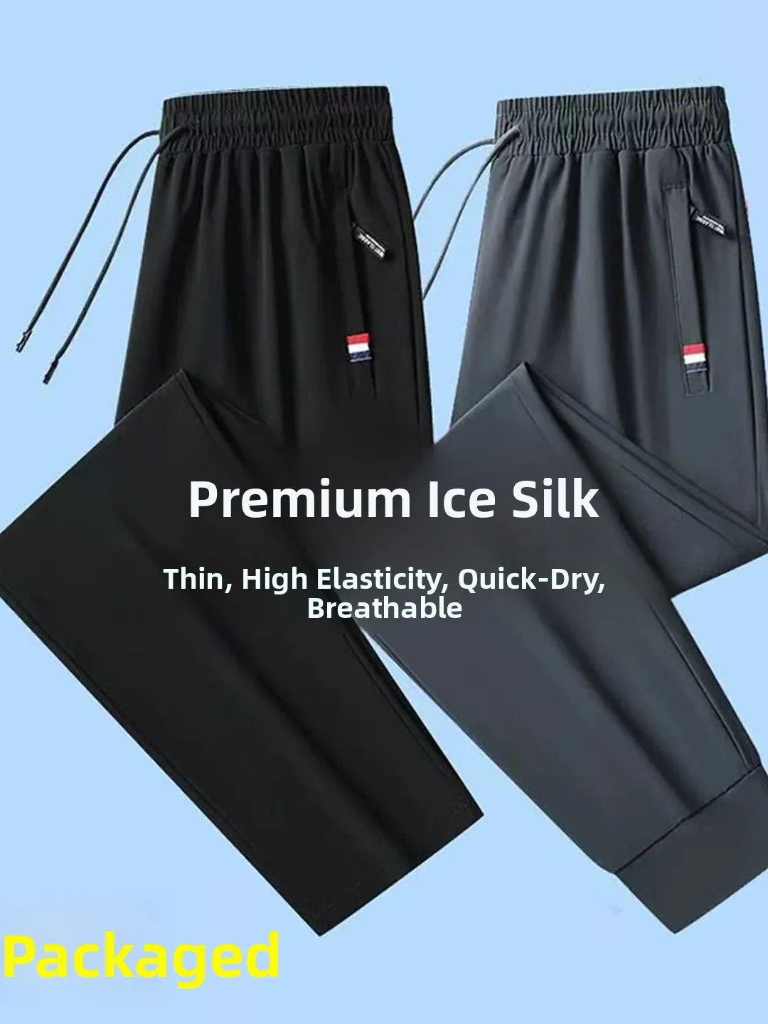 Ice Silk Men's Casual Pants Long Straight Leg Thin Quick Dry Loose Sports Trousers Summer Comfortable Breathable Polyester Fiber
Ice Silk Men's Casual Pants Long Straight Leg Thin Quick Dry Loose Sports Trousers Summer Comfortable Breathable Polyester Fiber