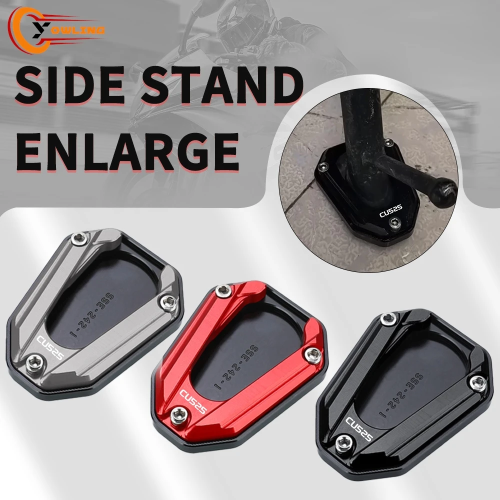 For VOGE CU525 2023-2026 CU 525 Motorcycle Aluminium Side Stand Enlarged Plate Kickstand Foot Side Stand Enlarger Pad 2025 2024
For VOGE CU525 2023-2026 CU 525 Motorcycle Aluminium Side Stand Enlarged Plate Kickstand Foot Side Stand Enlarger Pad 2025 2024