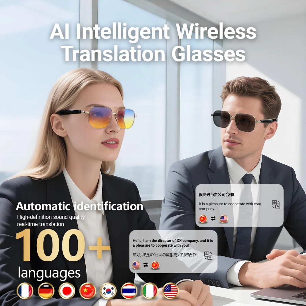 GY300 очки Al Intelligent WirelessTranslation очки солнцезащитные очки голосовое дистанционное управление музыкальные очки водонепроницаемые очки
GY300 очки Al Intelligent WirelessTranslation очки солнцезащитные очки голосовое дистанционное управление музыкальные очки водонепроницаемые очки