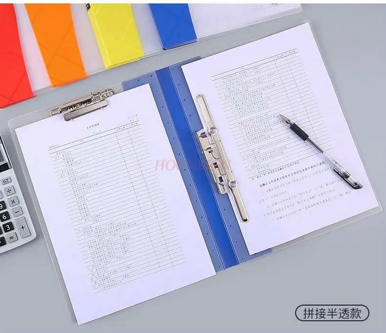 A4 Folder Thickened Double Strong Clamp Material Clamp Insert Book Function Single Clamp Multi layer Document Bag Material Book
A4 Folder Thickened Double Strong Clamp Material Clamp Insert Book Function Single Clamp Multi layer Document Bag Material Book