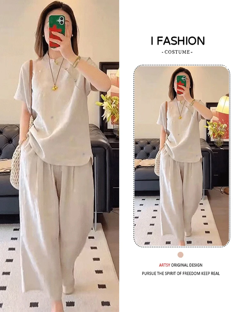 New Chinese Style Casual Outfit Women's Summer Lazy Style Shirt And Straight Leg Pants Two Piece Set Fashionable Student Uniform
New Chinese Style Casual Outfit Women's Summer Lazy Style Shirt And Straight Leg Pants Two Piece Set Fashionable Student Uniform