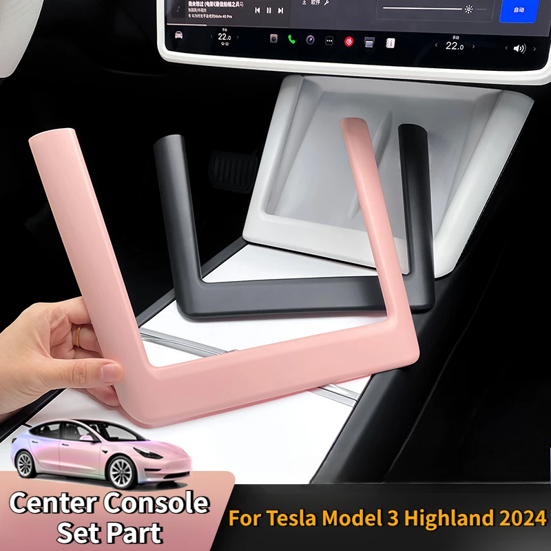 Для Tesla Model 3 Highland 2024, центральное управление, беспроводная зарядка, декоративная рамка, внутренняя панель, силиконовая накладка, автомобильные аксессуары
Для Tesla Model 3 Highland 2024, центральное управление, беспроводная зарядка, декоративная рамка, внутренняя панель, силиконовая накладка, автомобильные аксессуары