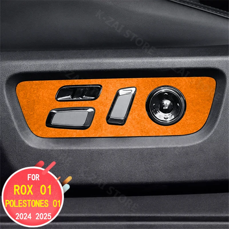 Car interior decoration accessories, car seat adjustment buttons, panel decoration, color cha For ROX 01 Polestones 01 2024 2025
Car interior decoration accessories, car seat adjustment buttons, panel decoration, color cha For ROX 01 Polestones 01 2024 2025