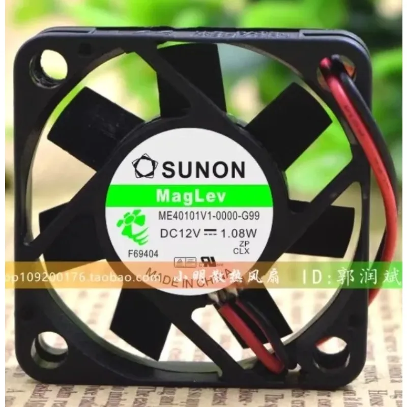 Original New Fan For SUNON ME40101V1-0000-G99 DC12V 1.08W 4CM Silent Fan 40*40*10mm
Original New Fan For SUNON ME40101V1-0000-G99 DC12V 1.08W 4CM Silent Fan 40*40*10mm