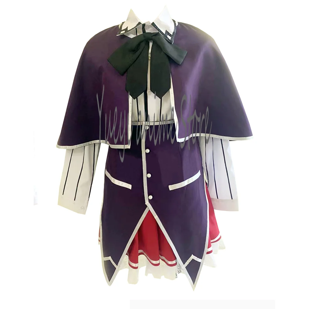 Women's Cosplay Gremory Rias Costume JK School Uniform Halloween Outfit Perfect custom for you
Women's Cosplay Gremory Rias Costume JK School Uniform Halloween Outfit Perfect custom for you